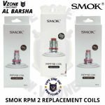RPM 2 REPLACEMENT COILS