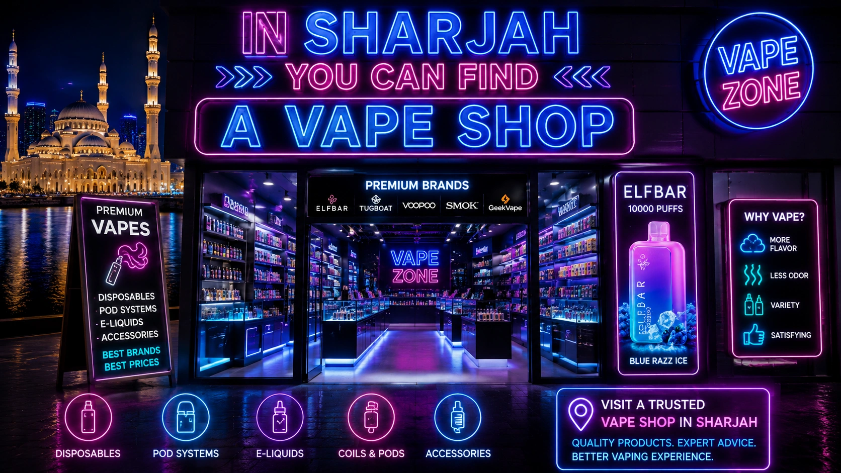 IN SHARJAH YOU CAN FIND A VAPE SHOP