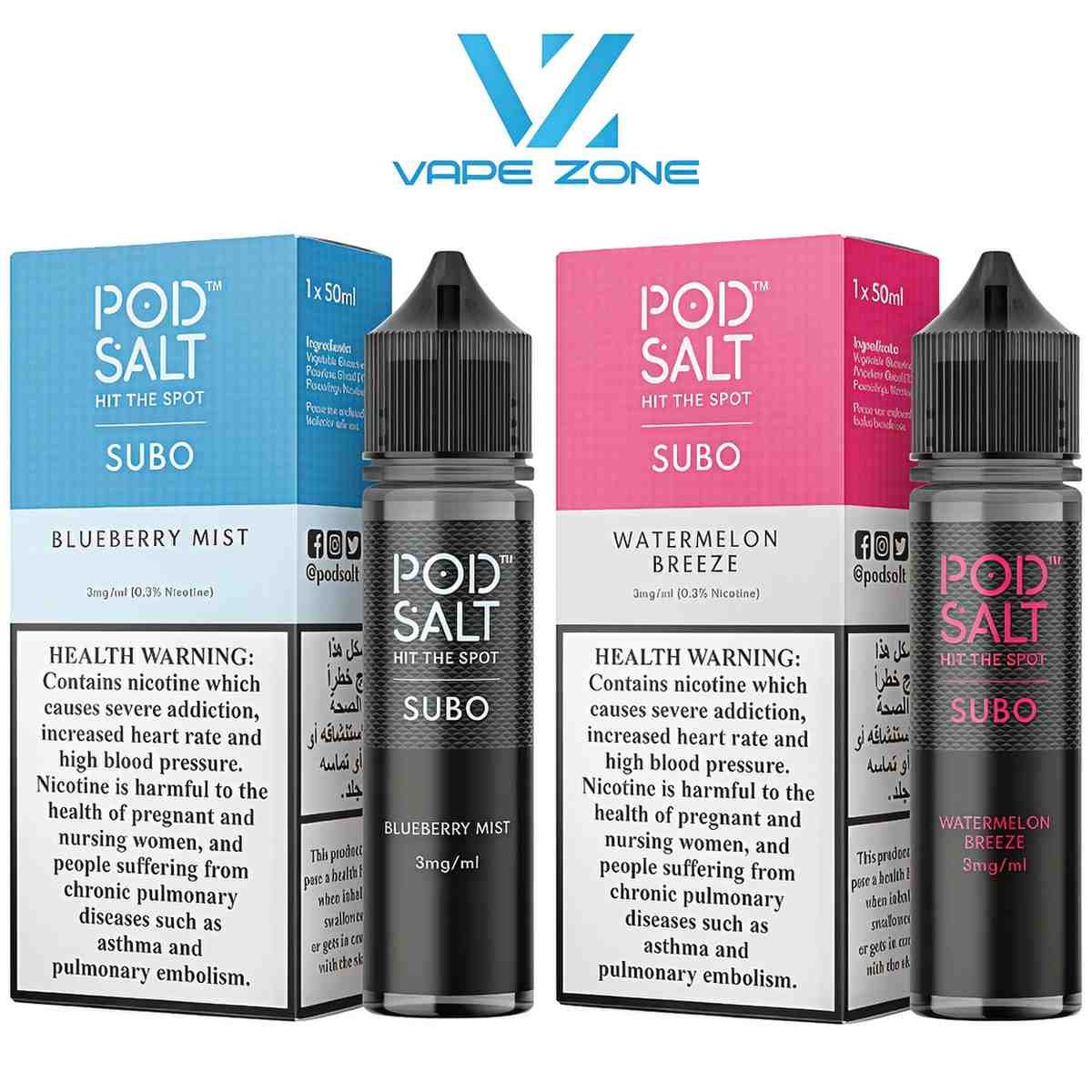 Pod Salt Subo 50ml 3mg E-liquid in UAE Pod Salt Subo 50ml 3mg E-liquid in UAE