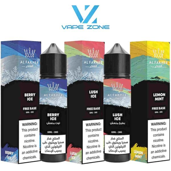 Al Fakher Freebase 3mg 60ml E-Liquid in UAE