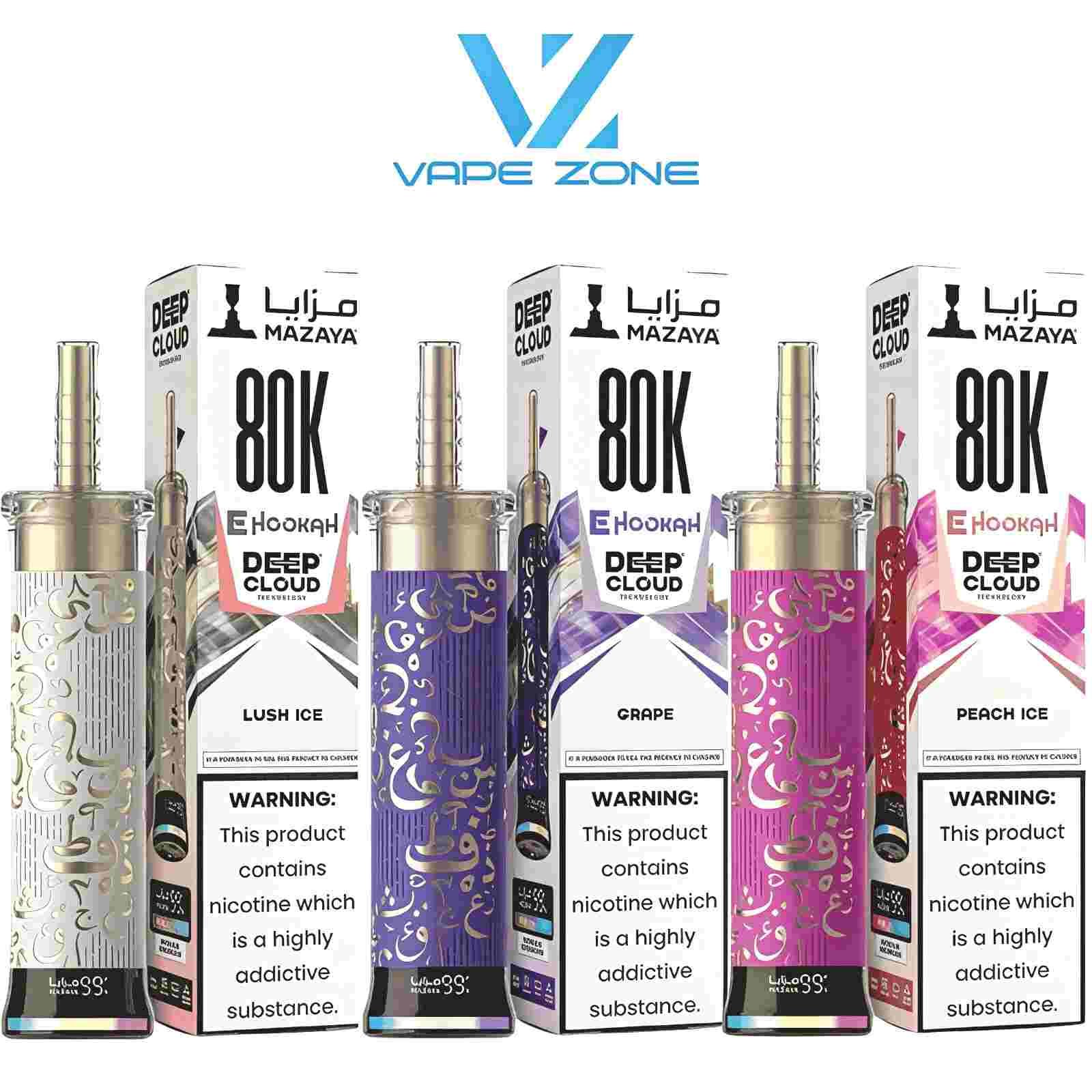 Mazaya E-Hookah Deep Cloud 80K Puffs 6MG Disposable Vape in UAE Mazaya E-Hookah Deep Cloud 80K Puffs 6MG Disposable Vape in UAE